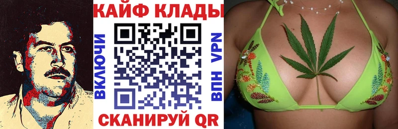 Где купить наркотики Владивосток гидра tor  Марихуана  Alpha PVP  Меф мяу мяу  ГАШ 