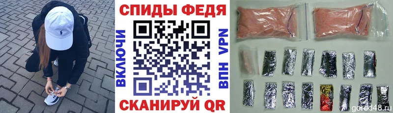 купить   Владивосток  Амфетамин VHQ 