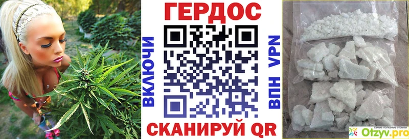 блэк спрут ТОР  Владивосток  ГЕРОИН белый 