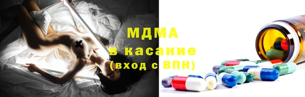 трава Алзамай