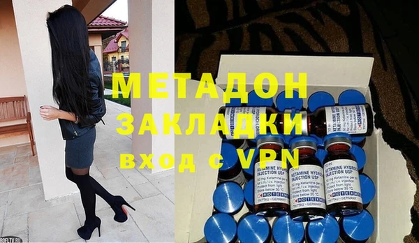 Альфа ПВП Алексин