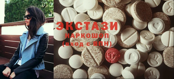 трава Алзамай