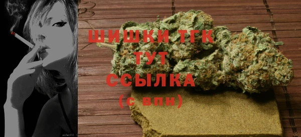 трава Алзамай