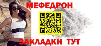 а пвп мука Берёзовский