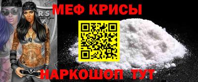 apvp Братск