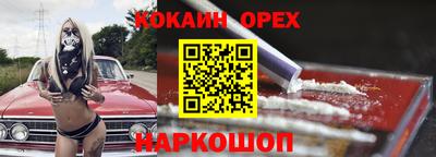 скорость mdpv Беслан