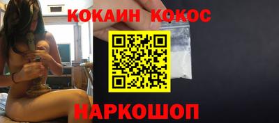 скорость mdpv Беслан