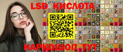 скорость mdpv Беслан