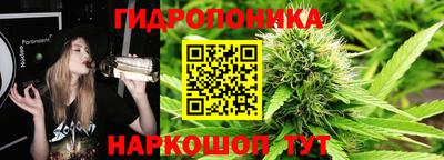 скорость mdpv Беслан