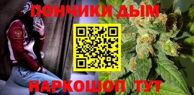 а пвп мука Берёзовский