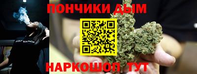 а пвп мука Берёзовский