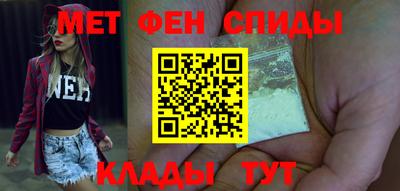 а пвп мука Берёзовский