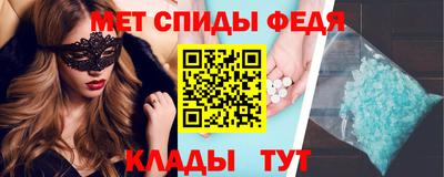а пвп мука Берёзовский