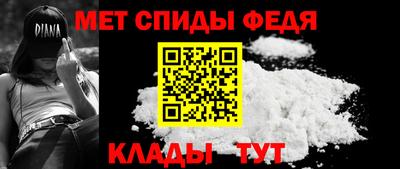 а пвп мука Берёзовский