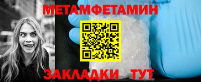 скорость mdpv Беслан