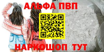 прущая мука Боровичи