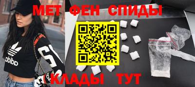 шишки Бийск