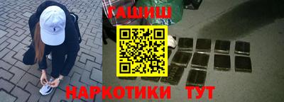 скорость mdpv Беслан