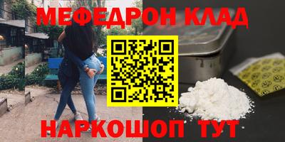 а пвп мука Берёзовский