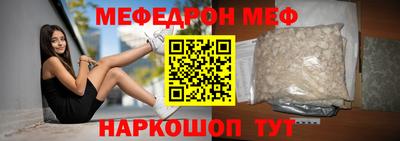 а пвп мука Берёзовский