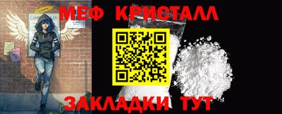 а пвп мука Берёзовский