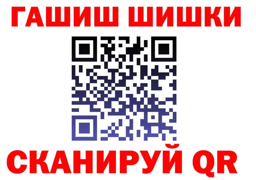 Canna-Cookies конопля как войти маркетплейс kraken Владивосток