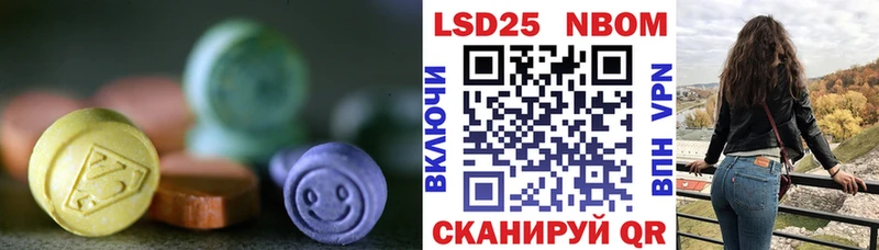 цены наркотик  Владивосток  сайты даркнета клад  LSD-25 экстази ecstasy 