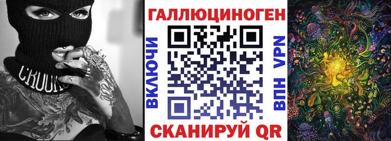 даркнет сайт  Владивосток  MEGA как войти  Псилоцибиновые грибы MAGIC MUSHROOMS 